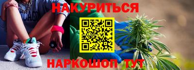 героин Апрелевка