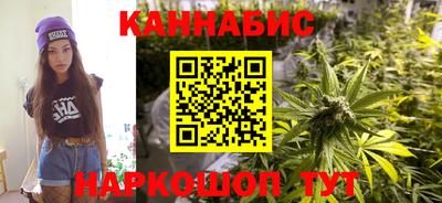 ГАЛЛЮЦИНОГЕННЫЕ ГРИБЫ Аргун