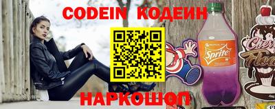 ГАЛЛЮЦИНОГЕННЫЕ ГРИБЫ Аргун