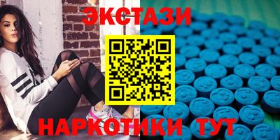героин Апрелевка