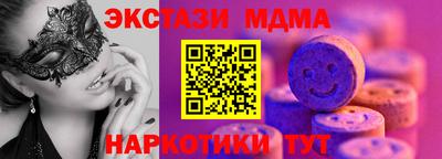 ГАЛЛЮЦИНОГЕННЫЕ ГРИБЫ Аргун