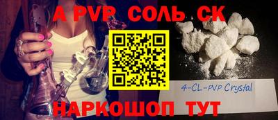 ГАЛЛЮЦИНОГЕННЫЕ ГРИБЫ Аргун
