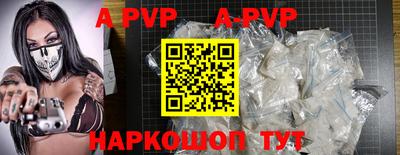 ГАЛЛЮЦИНОГЕННЫЕ ГРИБЫ Аргун