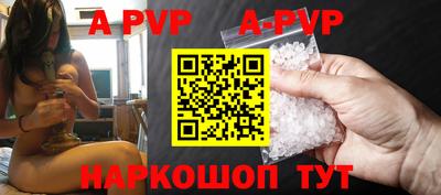 героин Апрелевка