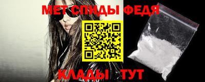 героин Апрелевка