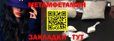 ГАЛЛЮЦИНОГЕННЫЕ ГРИБЫ Аргун