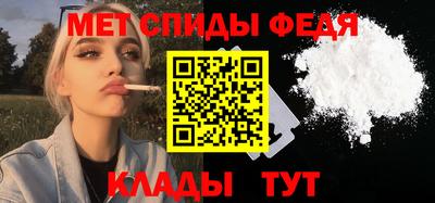 героин Апрелевка