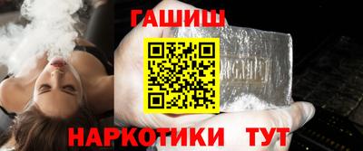 ГАЛЛЮЦИНОГЕННЫЕ ГРИБЫ Аргун