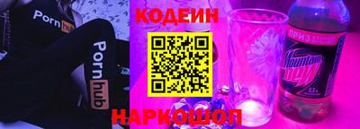 героин Апрелевка