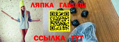 героин Апрелевка