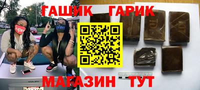 ГАЛЛЮЦИНОГЕННЫЕ ГРИБЫ Аргун