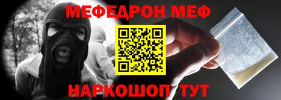 ГАЛЛЮЦИНОГЕННЫЕ ГРИБЫ Аргун