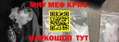 ГАЛЛЮЦИНОГЕННЫЕ ГРИБЫ Аргун