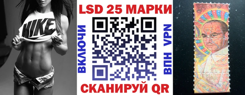 магазин  наркотиков  Рассказово  Наркотические марки 1,5мг 