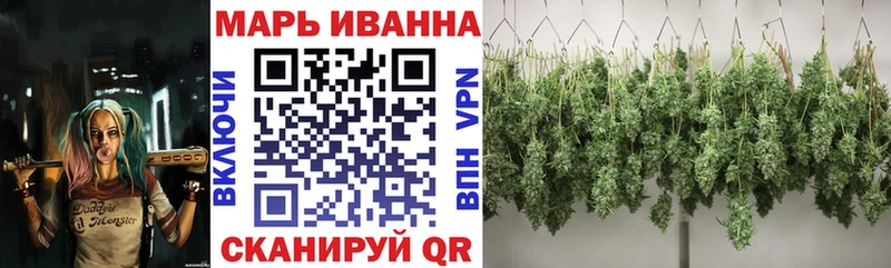 мориарти какой сайт Рассказово Бошки марихуана Ganja